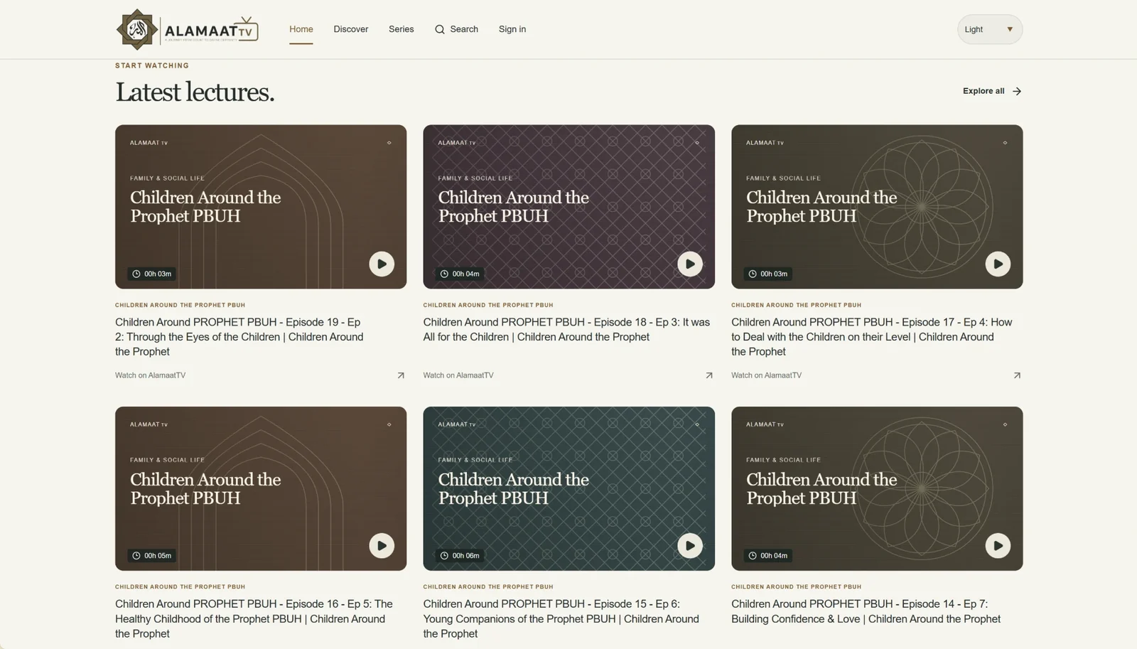 AlamaatTV latest lectures